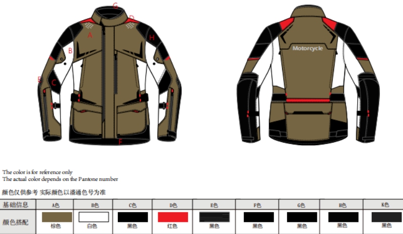 ODM Motorcycle Jacket Touring